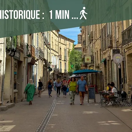 L Anatole Hyper Centre Calme Sur Cour Пезенас