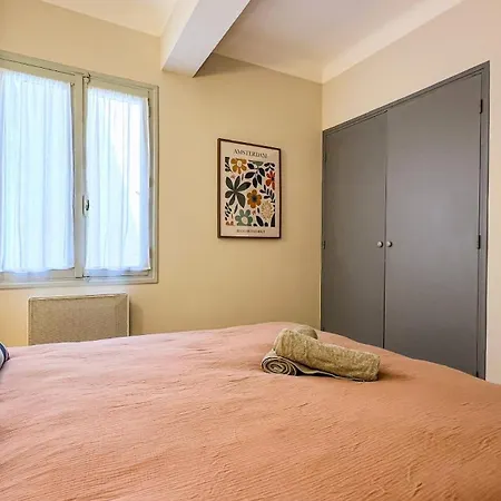 L Anatole Hyper Centre Calme Sur Cour * Пезенас